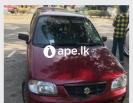 Suzuki ALTO -